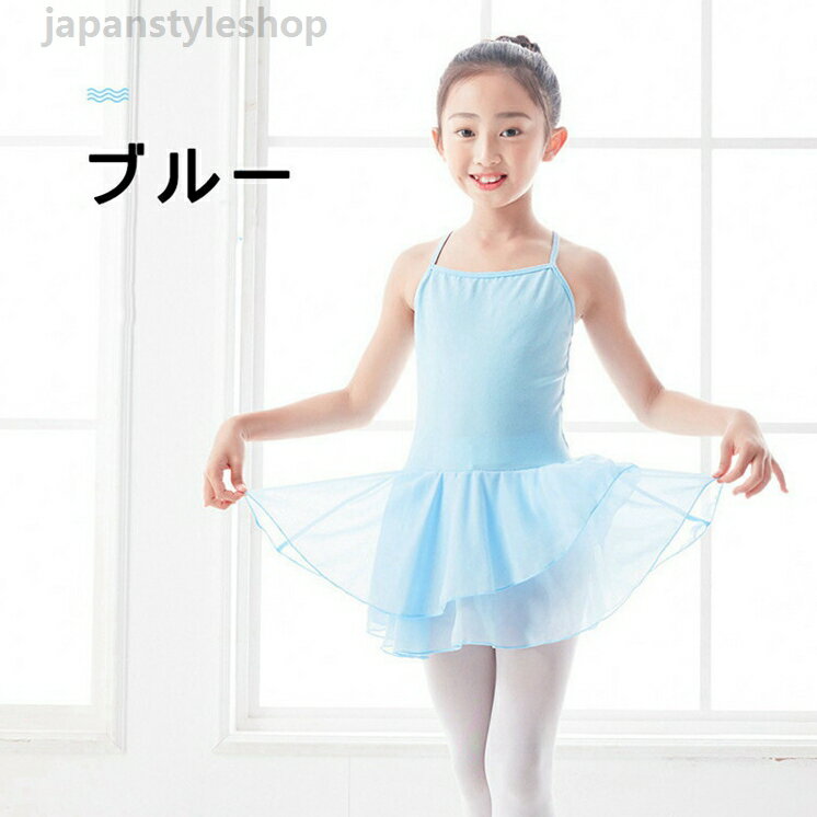 ����ߥ��� �Ҷ��Х쥨 ���ե��󥹥����� �쥪������ ��� �Х쥨 ballet���� ������ ���ơ��� �Х쥨ȯɽ�� �Х쥨������ ���λ� �İ��� ������ ������ ���󥹥����� ���ȥ�å� 105~170cm