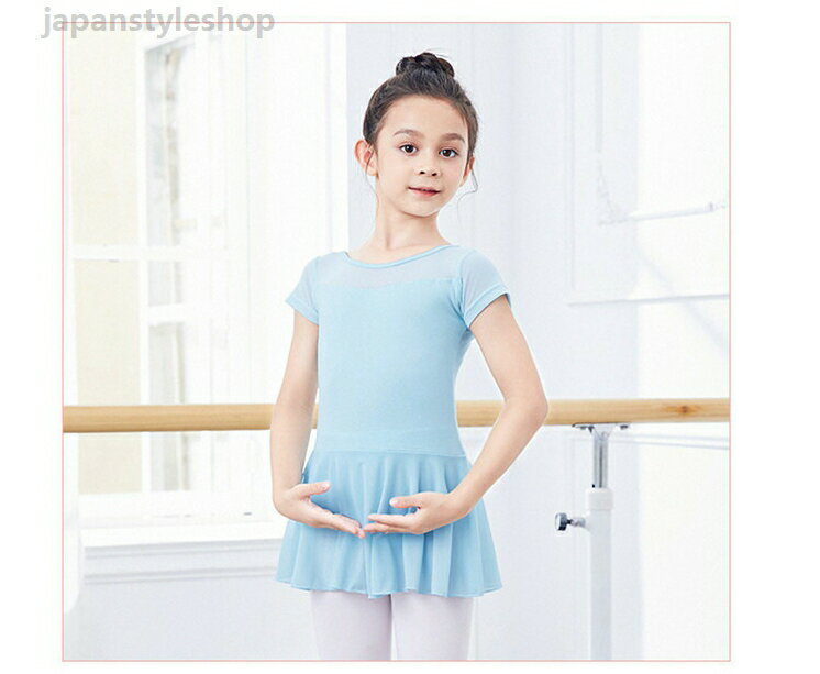 �Х쥨���ԡ��� �쥪������ ballet���� Ⱦµ ������ ��ХХ쥨 �Ҥɤ� ������ ���ơ��� �Х쥨ȯɽ�� �Х쥨������ ���λ� �İ��� ������ ������ 110~170cm