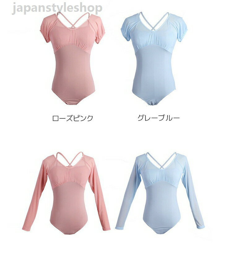 �쥪������ �Х쥨 ���󥹰��� ��� ������ ��� �襬 �Х쥨 ��ǥ����� ������ �Х쥨������ �Х쥨���� Ⱦµ Ĺµ���ȥ�å� �������ԥ� ���졼�֥롼 ���餫 S~3L