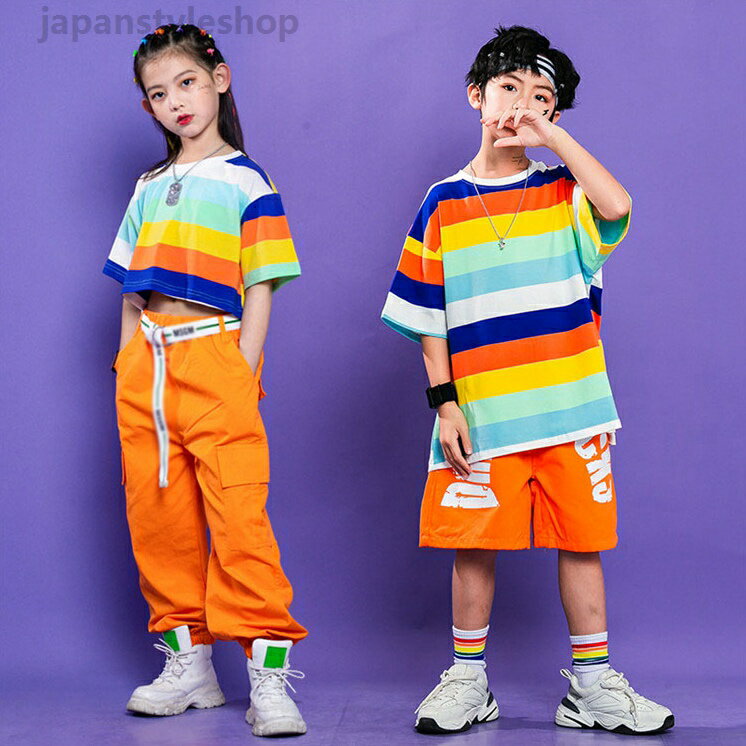 二点セット Tシャツ ハーフパンツ 長ズボン ヒップポップ ボーダー柄 子供 女の子 男の子 ダンスウェア ジュニア スポーツ ジャズ カジュアル シンプル オレンジ 普段着 応援団 運動会 110~180CM