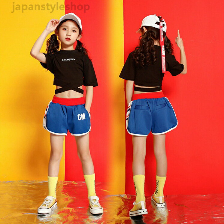 Rakuten - Tシャツ パンツ ヒップポップ ブルー ブラック 子供 女の子 ダンスウェア ジュニア スポーツ ジャズ カジュアル シンプル 普段着 応援団 運動会 110~170CM