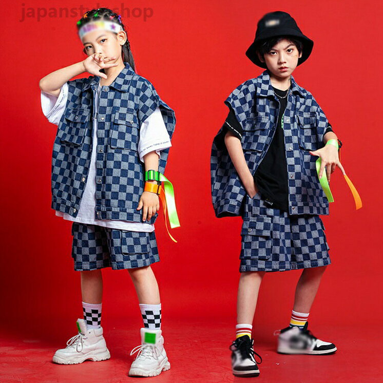二点セット デニム ベスト ハーフパンツ 男の子 女の子 チェック キッズダンス衣装 ヒップホップ ダンス 韓国風 普段着 ダンスウェア ジュニア 応援団 ジャズ かっこいい ゆったり ジーパン 日常用 110~180cm メーカー希望小売価格はメーカーカタログに基づいて掲載しています
