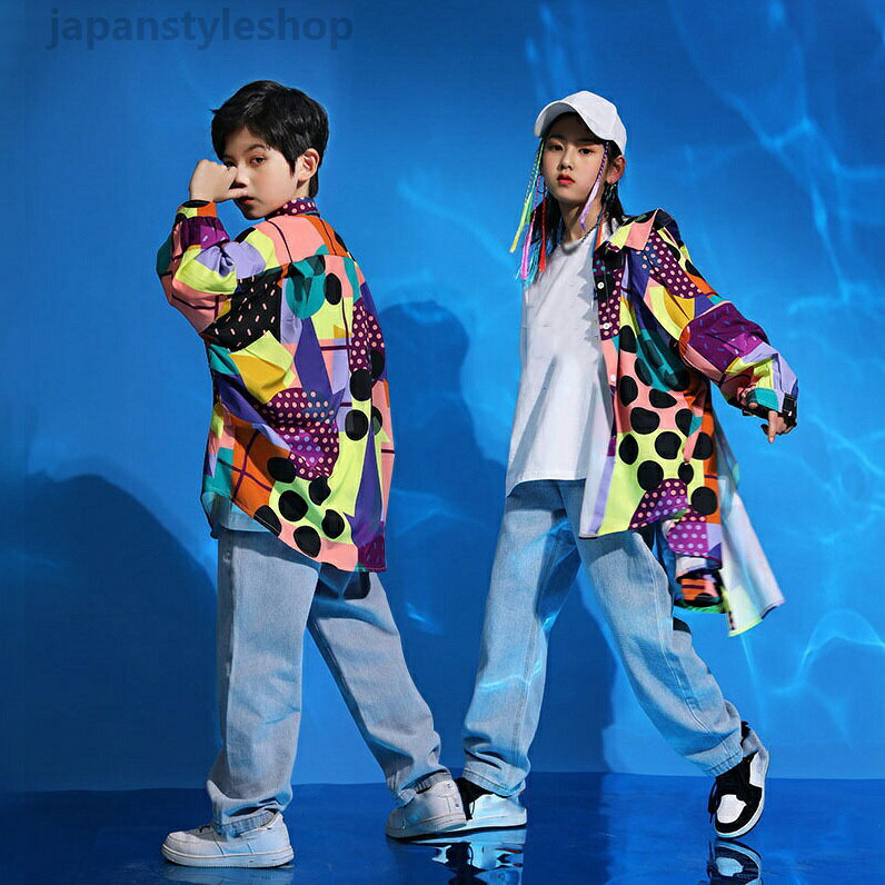 キッズ ダンス衣装 幾何柄シャツ ジュニア 男女兼用 長袖 ゆったり ヒップホップ ...