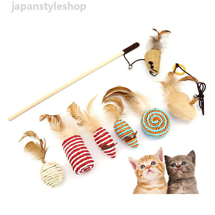 ペットおもちゃ 7個セット 猫 ネコ 犬 犬用 猫用 耐久性 ペット玩具セット 安全 犬おもちゃ 運動不足解消 小型 中型犬に適用 ペット用 清潔 歯磨き