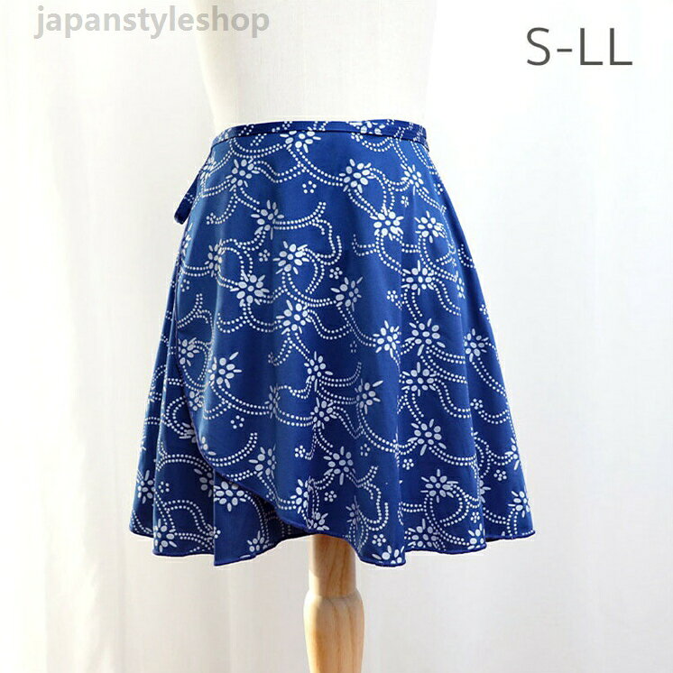 スカート レディース バレエ レッスン着 巻きスカート 脚長 美脚 大人 ダンスウェア ヨガウエア ボトムス 花柄 ヨガウェア シフォンスカート 体型カバー 演出 S L LL