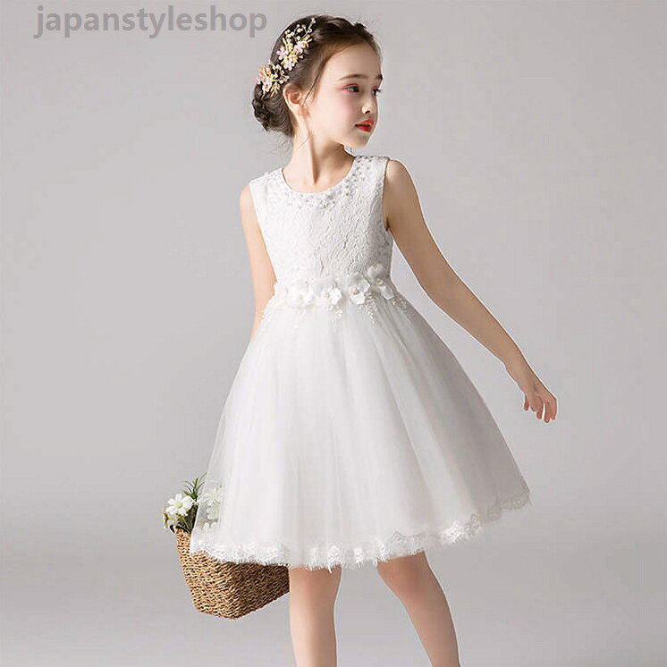 子供ドレス ワンピース フォーマルドレス チュールスカート キッズ 子供服 子供 女の子 ガールズ ピアノ発表会 七五三 演奏会 リボン 秋物 プリンセス 110 120 130 140 150 160 膝丈 ノースリーブ 無地 かわいい