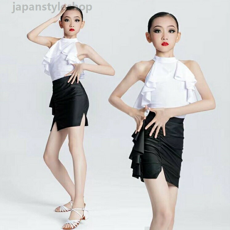 キッズ ダンスウェア レオタード スカートセット 女の子 フリル ラテンダンス 120-...