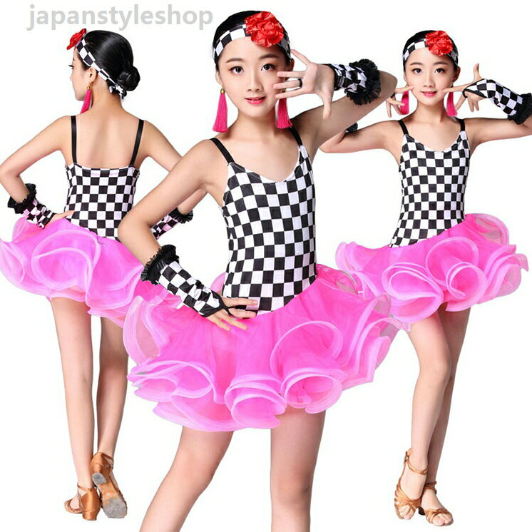 Dance Wear - ダンスウェア ラテンダンス latin キッズ ラテン 演出 高級感 ステージ おしゃれ 格子 発表会 舞台 競技 練習用女の子 チェック チュールスカート 110~170cm