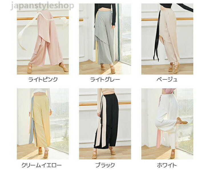 �Х쥨�ѥ�� �襬�ѥ�� ��ǥ����� ���󥹰��� ���ե��� �������� ���󥹥����� �ե쥢�ѥ�� �Ҹ���� ��ƥ���� ������ �磻�ɥѥ�� ���ơ��� ��� S-LL