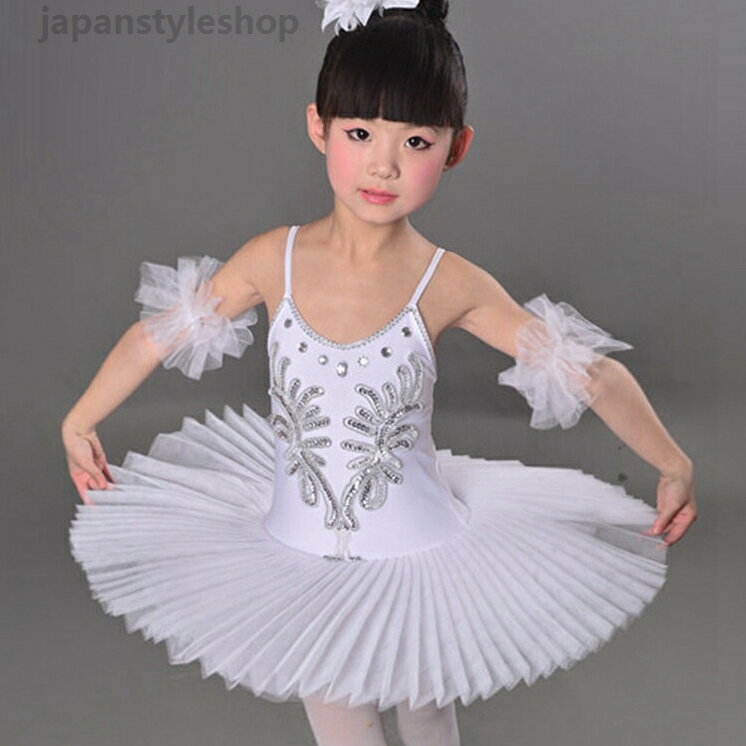 子供バレエ レオタード チュチュ tutu 白鳥 演出 バレエ ballet用品 高級感 ステージ キラキラ 女の子 チュールスカート ダンス服 新体操 ダンスウェア バレエ発表会 120-160cm メーカー希望小売価格はメーカーカタログに基づいて掲載しています