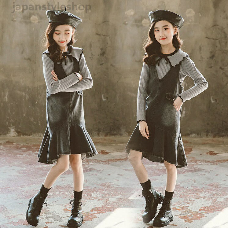 グレーセーター ブラックサロペットスカート キッズ 子供服 女の子 Aライン ラペル...