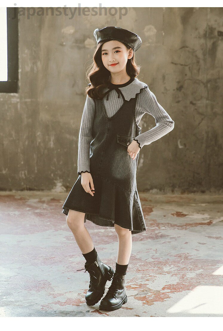 グレーセーター ブラックサロペットスカート キッズ 子供服 女の子 Aライン ラペル...
