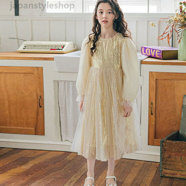 ワンピース キッズ 子供服 スパンコール Aライン 女の子 ドレス お嬢様風 パーティードレス プレゼント チュールスカート ファッション きれいめ 結婚式 入学式 おしゃれ 女児 発表会 可愛い お出かけ パーティー 学生メーカー希望小売価格はメーカーカタログに基づいて掲載しています