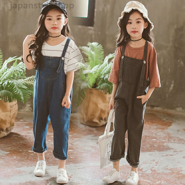 サロペット デニム ボトムス 長ズボン カジュアル 子供 キッズ 女の子 ファション 可愛い ダークグレー ダークブルー 100-160 ゆったり