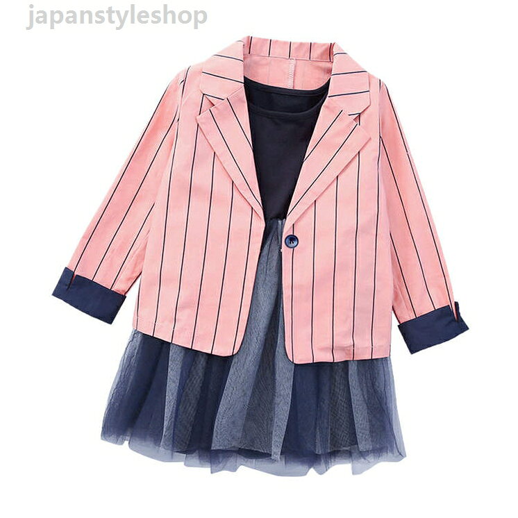 チュールスカート コート ワンピース ドレス アウター キッズ 子供服 子供用 女の...