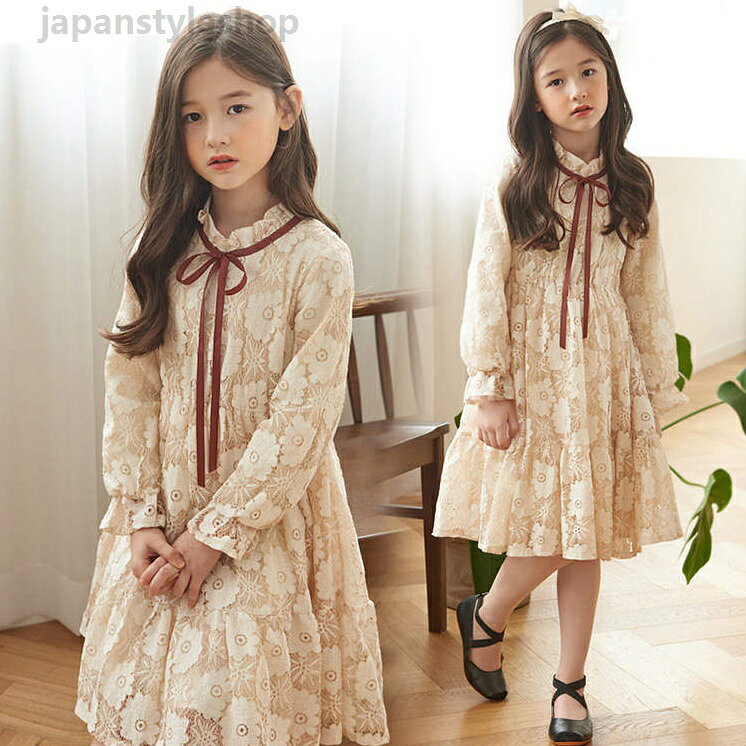 乐天商城 - 女の子 結婚式 子供服 ワンピース リボン レース キッズ フレア 長袖 キッズドレス パフスリーブ 子供ワンピース 子供ドレス 結婚式 発表会 卒業式 子供用 小学生 可愛い 通学着 ジュニア ガールズ プリンセス ファッション お出かけ 膝下 秋着