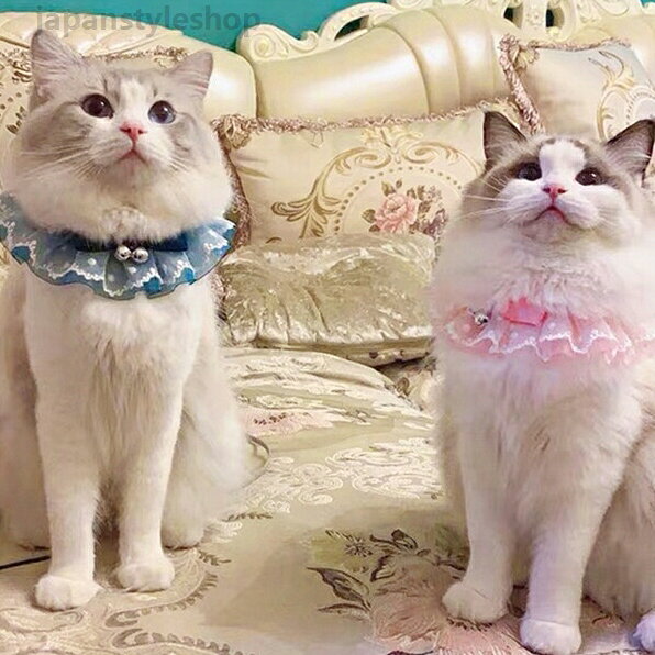 ペットスタイ 首輪 猫用 犬用 ペット雑貨 ビブ メール便 涎掛け よだれかけ リボン...