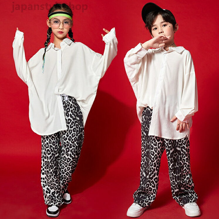 乐天商城 - ホワイトシャツ ダンス 衣装 ヒップホップ キッズ HIPHOP シャツ 豹柄パンツ 男の子 女の子キッズダンス衣装 ダボダボ 練習着 男女兼用 子供 Tシャツ ジャズダンス ステージ衣装 派手 普段着 韓国風110~170CM