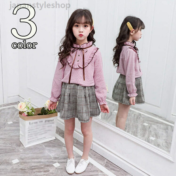 上下セット トップス シャツ キッズ 子供服 スカート Aライン キッズドレス 二点セット 子供ドレス ジュニア ゆったり 結婚式 発表会 韓国風 おしゃれ 可愛い リボン チェック パフスリーブ ガールズ ショート 柔らかい 体型カバー 通学着 女児