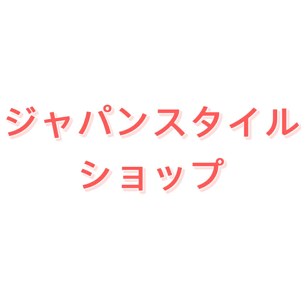 Shop icon