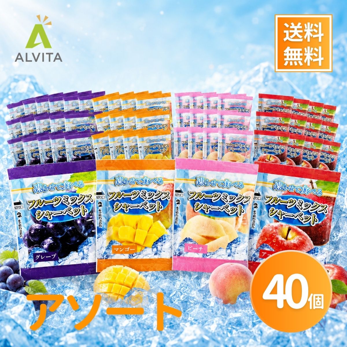 楽天市場】ゼリー飲料 激安（スイーツ・お菓子）の通販