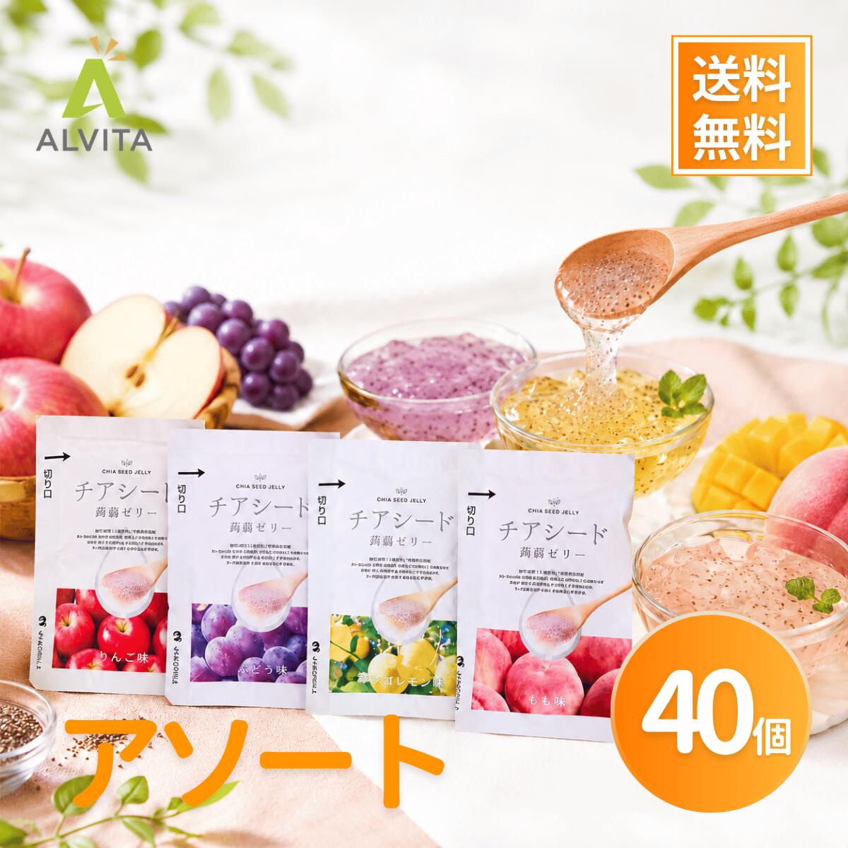 楽天市場】チアシード（ダイエット｜ダイエット・健康）の通販