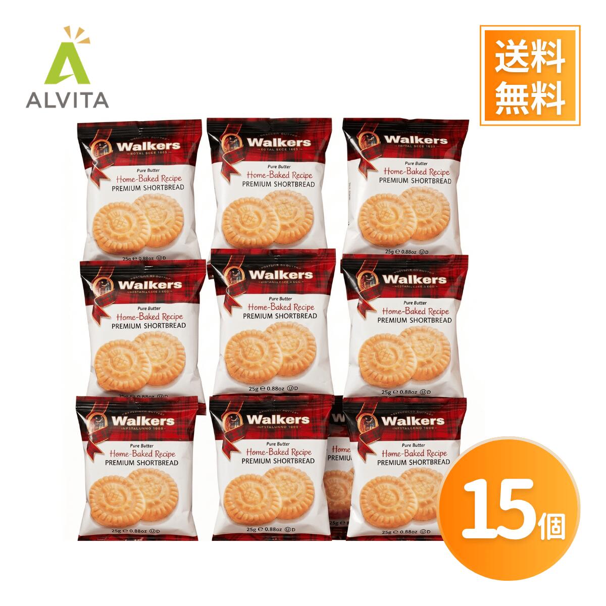Rakuten - ウォーカー ショートブレッド 25g×15袋 ビスケット クッキー Walkers 大容量 まとめ買い 業務用 お菓子 送料無料 メール便