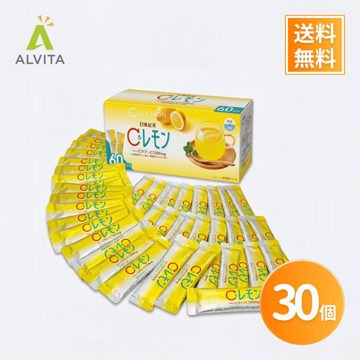 乐天商城 - 日東紅茶 C＆レモン 30本 スティック 粉末 ビタミンC補給 レモン飲料 水分補給 ホット アイス 大容量 まとめ買い 送料無料