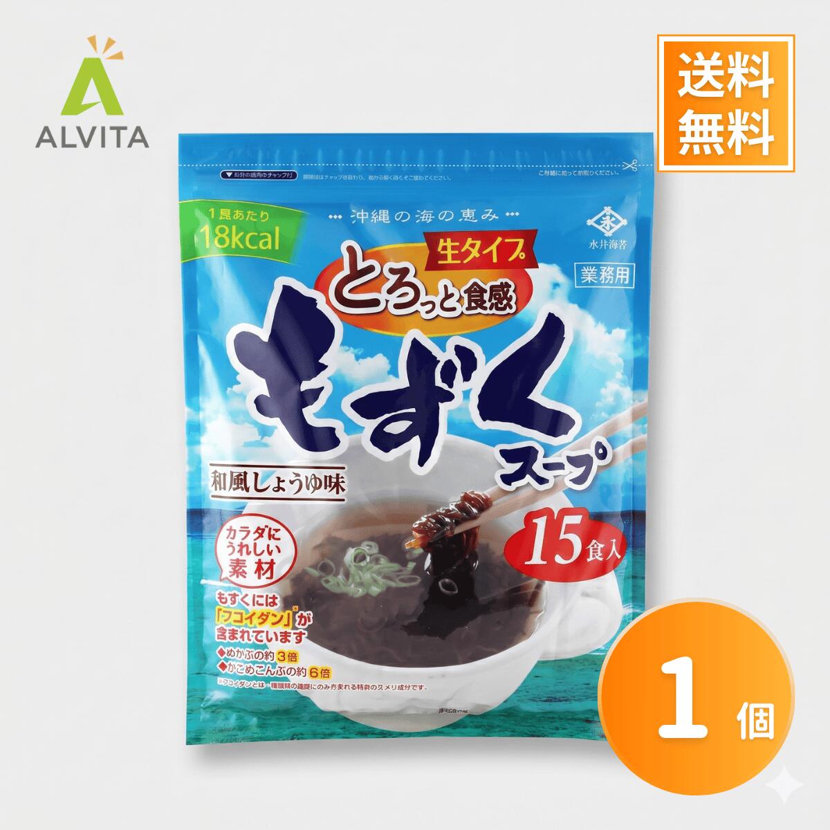 Side Dish, Ingredients - 沖縄産もずく 和風しょうゆ味 即席スープ 海藻スープ インスタントスープ 15食入り 個包装 お湯を注ぐだけ 簡単調理 朝食 夜食 小腹満たし 低カロリー 1食18kcal 乾燥ねぎ付き 永井海苔 Mozuku もづく もずく汁
