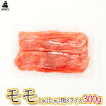 ѥ󥨥å⤷֤1.5mm300g