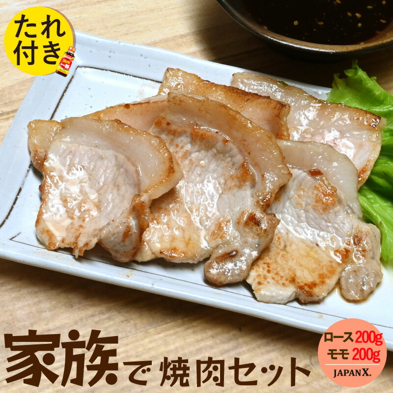 ڤդۥѥ󥨥å²ǾƤBBQåȥ⥹饤5mm400g