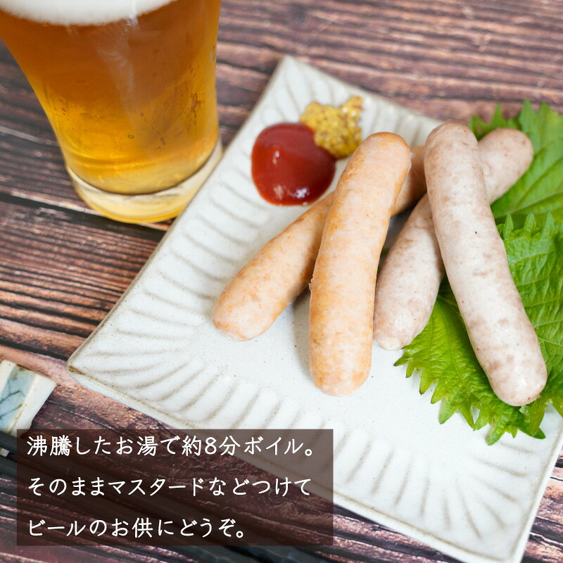 【ジャパンエックス】【冷凍】【生ウィンナー(プレーン) 30g×6本 】 本格ドイツの味 作り立てを冷凍 宮城 銘柄豚 冷凍商品 国産豚肉 JAPAN X japanx-10000113 JAPAN X オンラインストア サンプル画像3