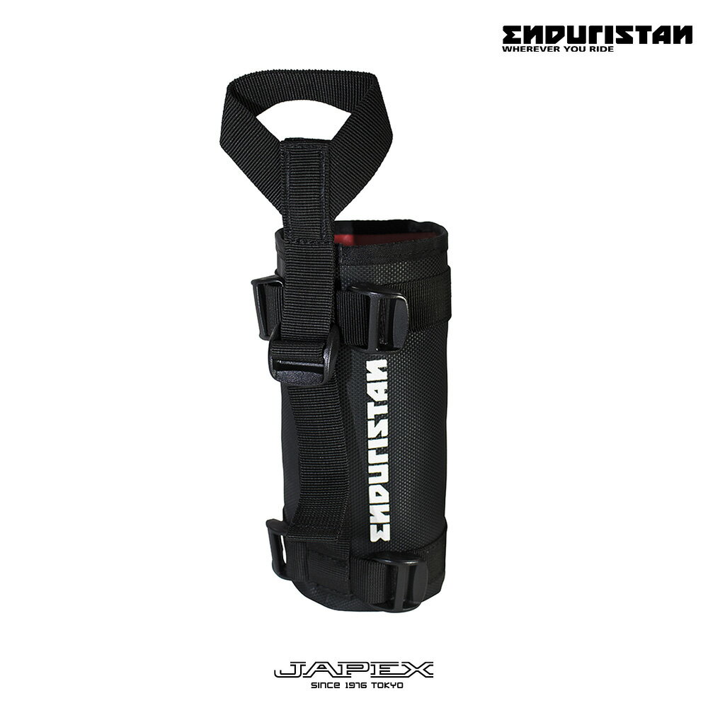 エンデュリスタン ENDURISTAN バイク用 ボトル収納ケース ボトルホルスター / BOTTLE HOLSTER