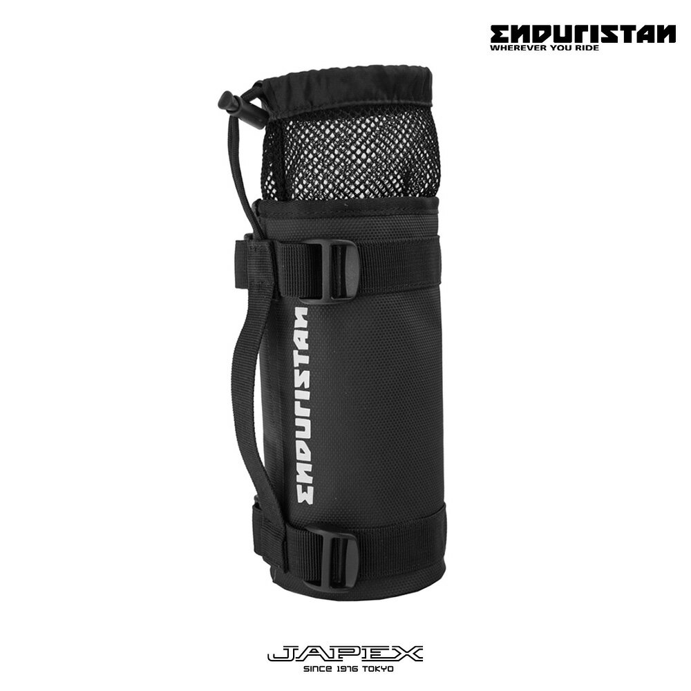 エンデュリスタン ENDURISTAN 携行缶 ボトル収納ホルダー カンホルスター / CAN HOLSTER