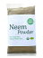 100%˥åˡѥ(neem powder) 100g ̵ݡʡƥ˥åʡߥ饯ˡ ơסإˡƥϡ֥ƥ򹯡ǥ˥󥰡פ򸫤