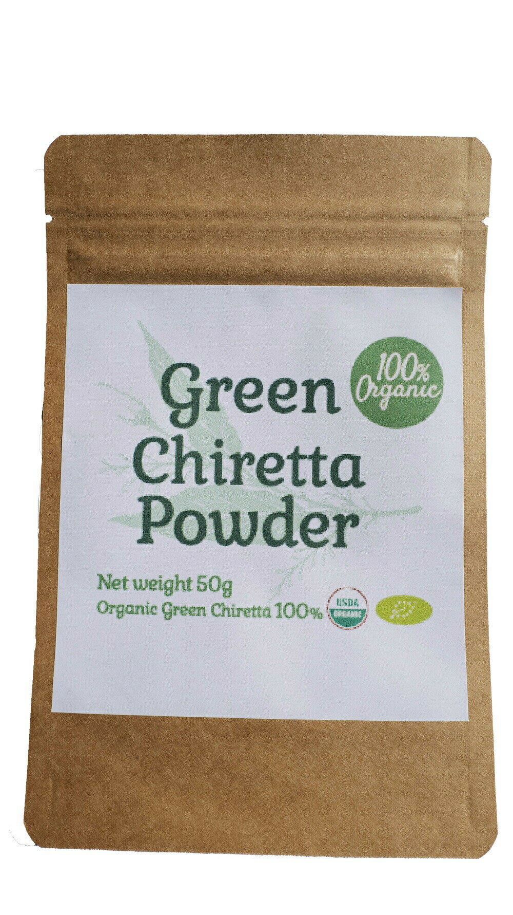 100%オーガニックシリーズ センシンレンパウダー ( Green Chiretta / Andrographis Powder) 200g ブーニンバ 穿心蓮 ファータライジョン アンドログラフィス アーユルヴェーダ コロナ サプリメントグレード センシンレン Fah Talai joen 穿