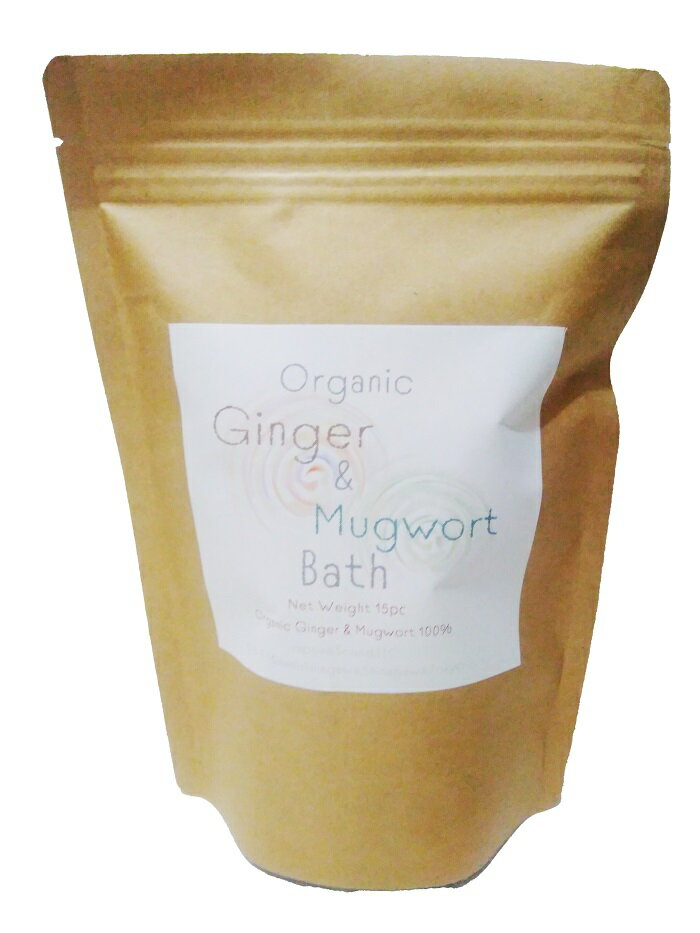 楽天ハーブショップ　ヤポネサウンドOrganic Mugwort & Ginger Bath 30pc オーガニック よもぎ と ヒマラヤ生姜 のお風呂 30パック （不織布パック15×2） 無農薬 無添加 よもぎ蒸し よもぎ風呂 よもぎ湯 妊活 温活 ハーブ風呂 薬湯 薬草風呂 入浴剤 しょうが 蓬 よもぎ粉末 アーユルヴェーダ