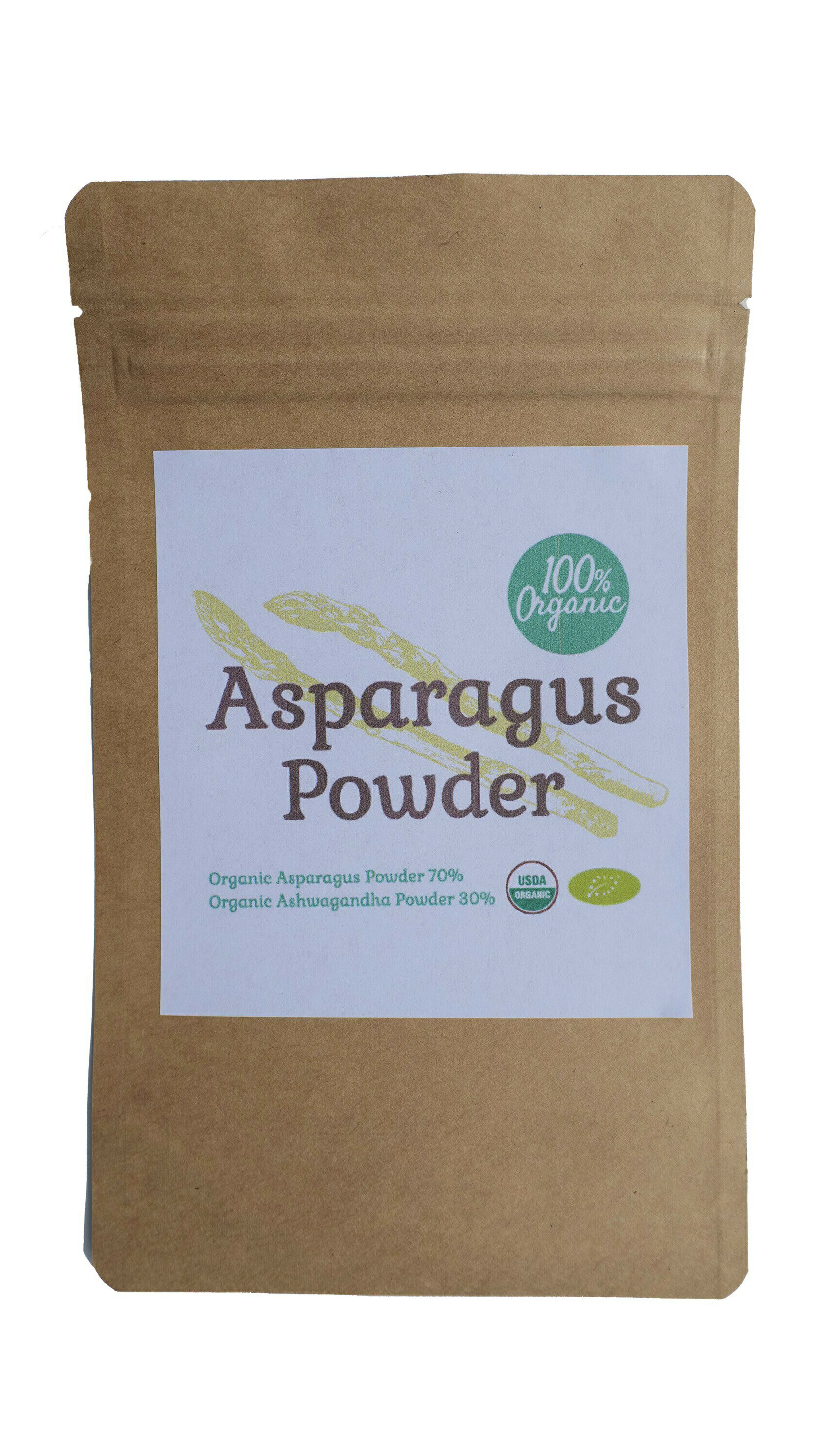 【新商品レビューキャンペーン対象】100%オーガニック　アスパラガス パウダー ( Asparagus Powder ) 1..