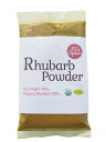 【新商品レビューキャンペーン対象】100%オーガニック ルバーブ パウダー / Rhubarb Powder 100g ショクヨウダイオウ 食用大黄 腸活 カリウム ビタミンK アントシアニン フェノール酸 葉酸 アーユルヴェーダ 漢方 生薬