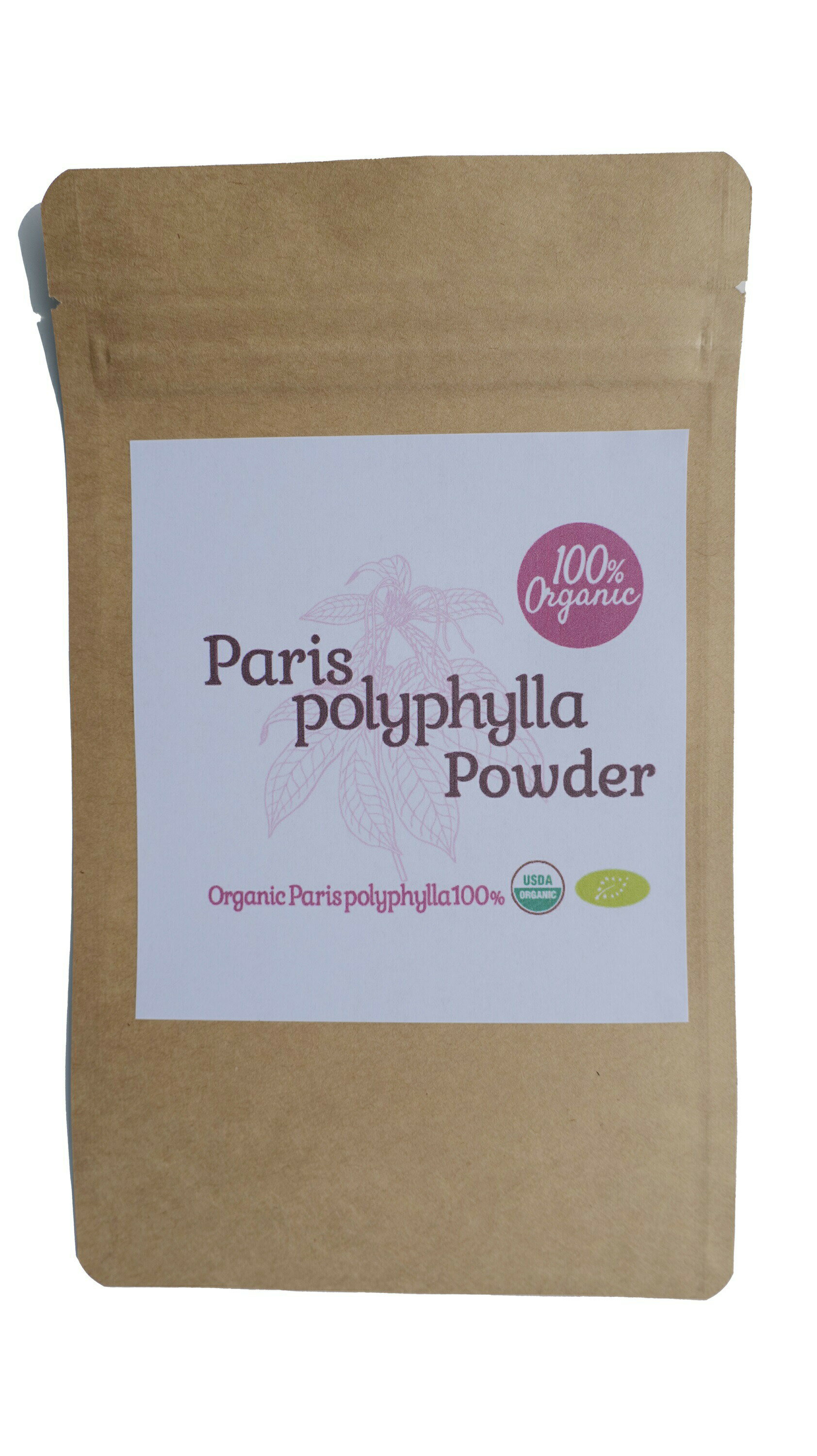 【新商品レビューキャンペーン対象】100%オーガニック パリ ポリフィラ パウダー / Paris Polyphylla Powder 50g アーユルヴェーダ ス..