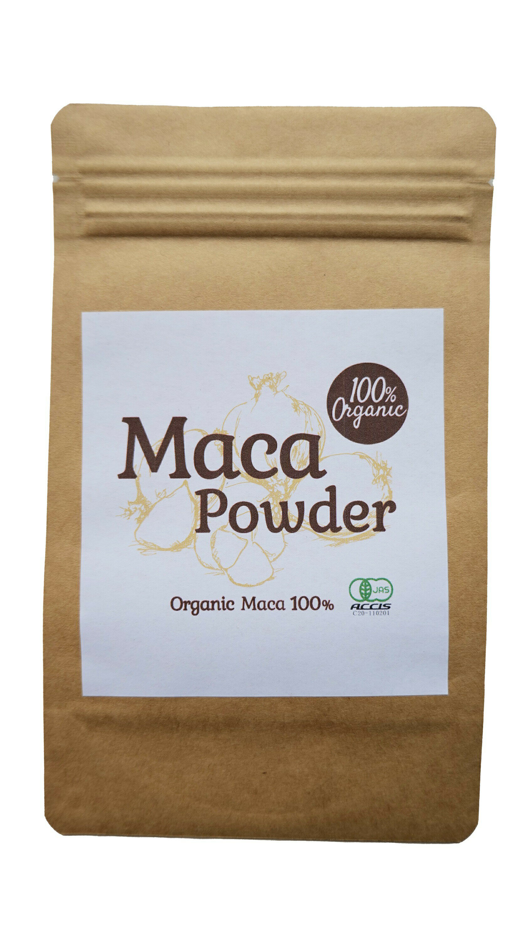 【新商品レビューキャンペーン対象】100%オーガニック　マカ パウダー ( Maca Powder ) 200g 滋養強壮 活力 バイタリティ ホルモンバランス エストロゲン ポリフェノール アルギニン 妊活 更年期 冷え性