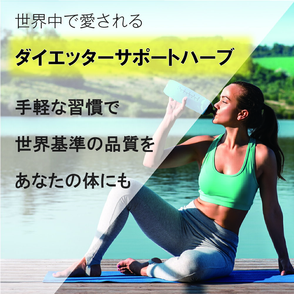 �ڿ����ʥ�ӥ塼�����ڡ����оݡ�100%�������˥å� ��С��� �ѥ����� / Rhubarb Powder 100g ���祯�襦�������� �����粫 Ĳ�� ���ꥦ�� �ӥ��ߥ�K ����ȥ����˥� �ե��Ρ���� �ջ� ���� ���� ��ݥͥ������