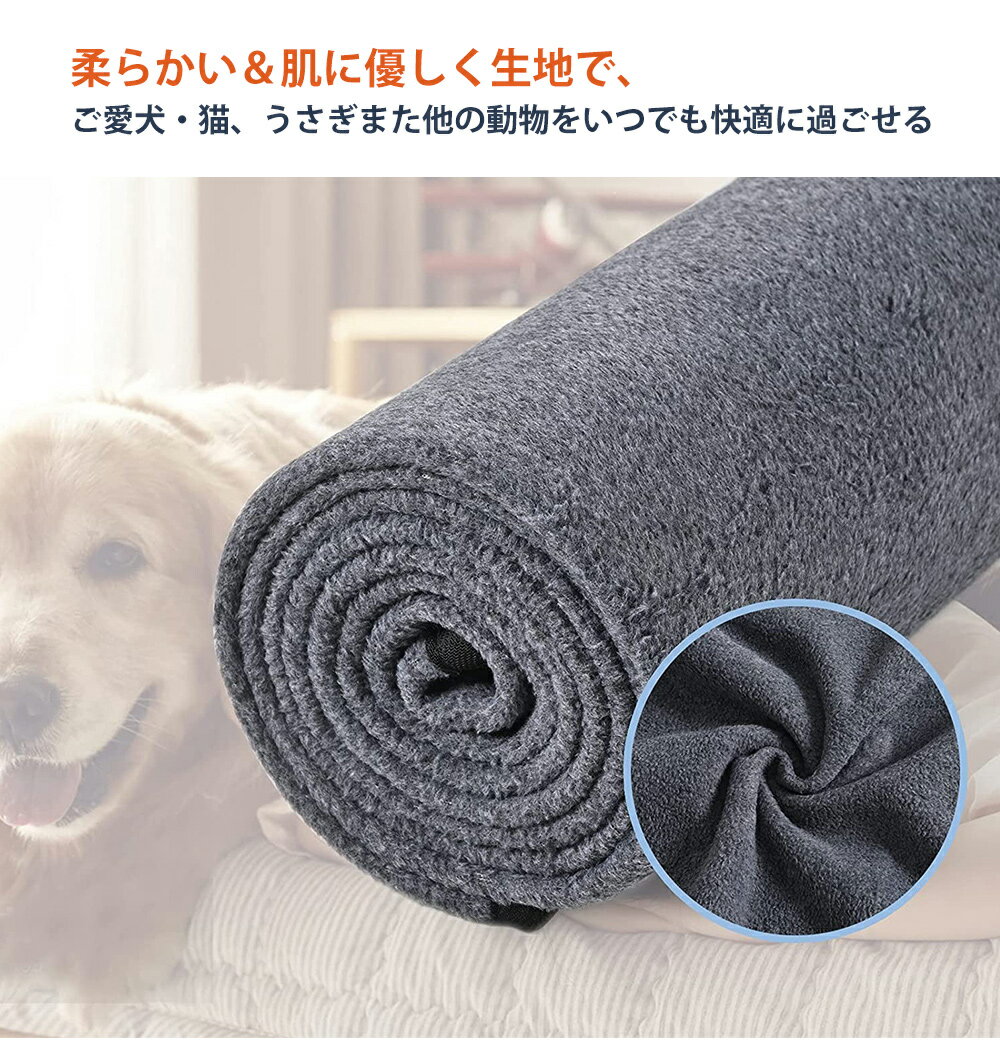 【時間指定♪5%OFFクーポン】送料無料 ペット用おしっこマット ペットマット 犬 防水 トイレシート 下敷き マット ペットベッド 犬 猫用洗えるペットシーツ ペット用品 90*150cm 速乾 消臭 滑り止め 介護 小型 中型 犬・猫 犬用 丸ごと洗える エコ 制菌 超吸収 繰り返し利用