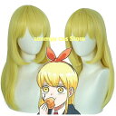 マッシュル-MASHLE- レモン・アーヴィン コスプレ道具 ウィッグ かつら(3)