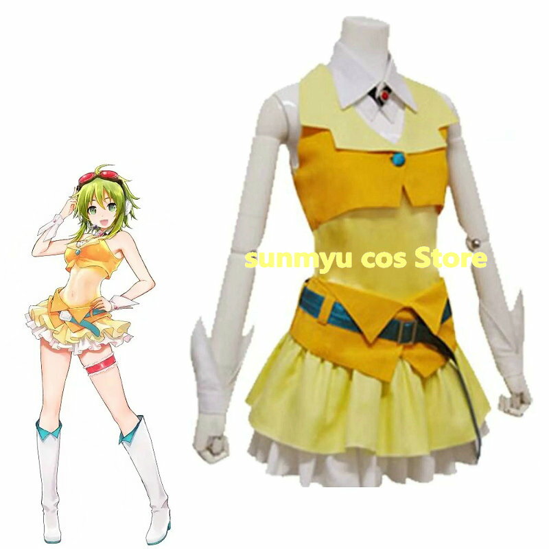 楽天市場】ボーカロイド gumiの通販 楽天市場】ボーカロイド gumiの通販