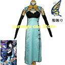 『XXXHOLiC』(ホリック)壱原 侑子 チャイナドレス+髪飾り 2点セット コスプレ衣装 オーダーメイド オーダーサイズ(3)