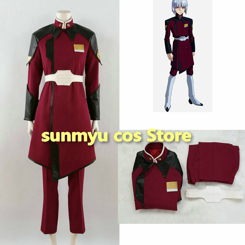 楽天市場】ガンダム ジークアクス(コスプレ・変装・仮装 楽天市場】ガンダム ジークアクス(コスプレ・変装・仮装