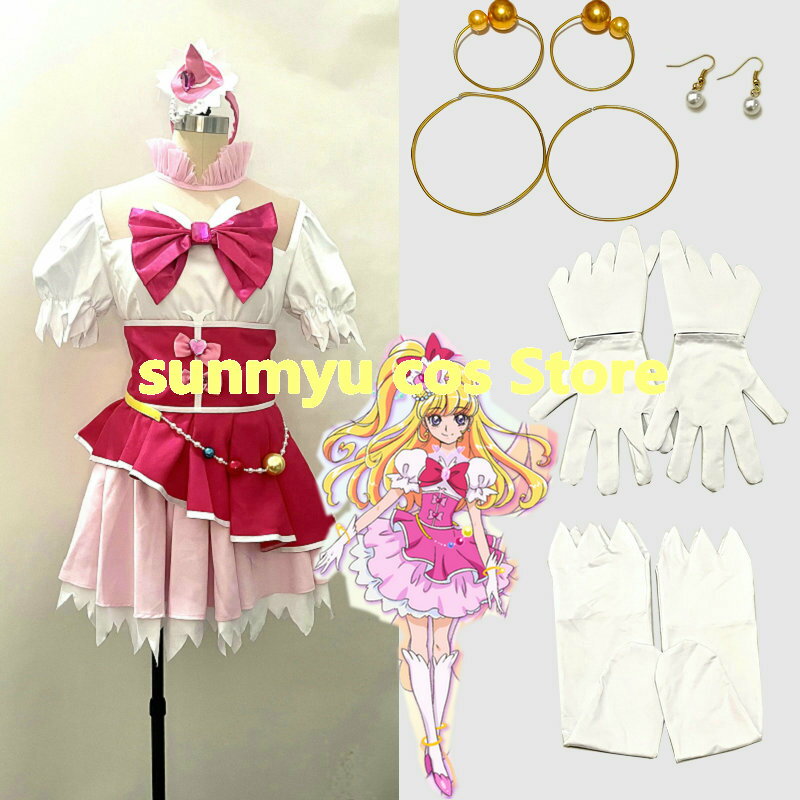 楽天市場】魔法つかいプリキュア コスプレの通販 楽天市場】魔法つかいプリキュア コスプレの通販