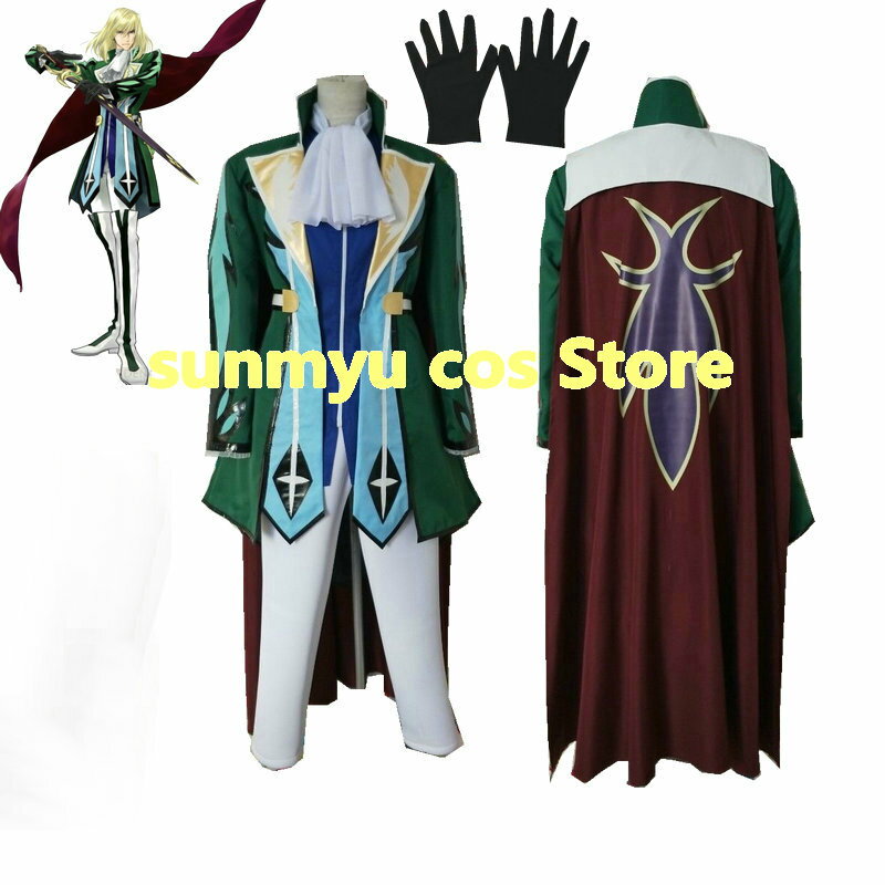 楽天市場】グランブルーファンタジー コスプレ(ホビー)の通販 楽天市場】グランブルーファンタジー コスプレ(ホビー)の通販