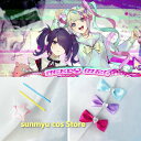 ニーディーガールオーバードーズ 超てんちゃん 髪飾り+襟飾り コスプレ道具 アクセサリー